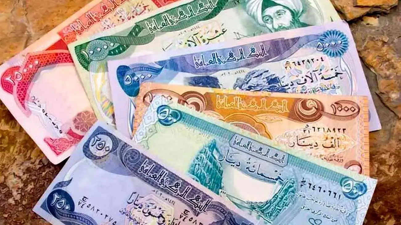 قمت دینار عراق امروز ۲ مهرماه ۱۴۰۳