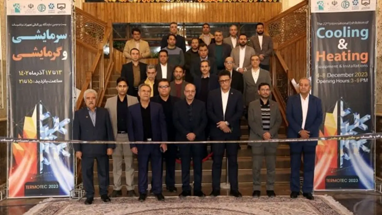 توازن کمی غرفه داران تجهیزات سرمایشی و گرمایشی در نمایشگاه بیست و دوم
