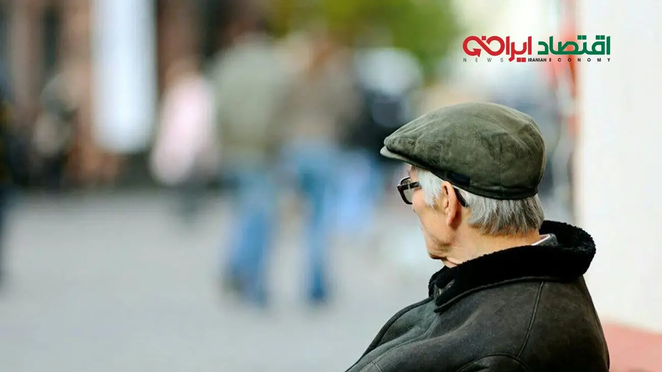 خبر شیرین برای بازنشستگان / حقوق و عیدی این دسته از بازنشستگان واریز شد