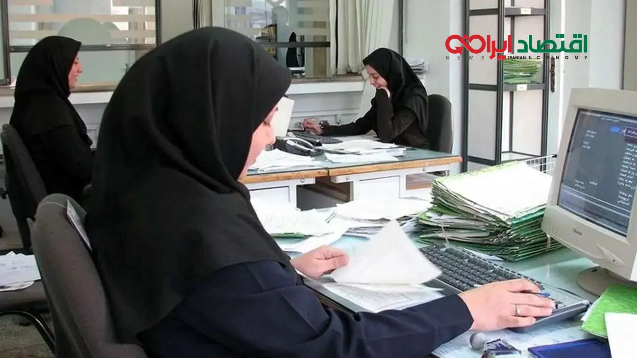 آخرین تصمیم برای فعالیت کارمندان تا پایان خرداد