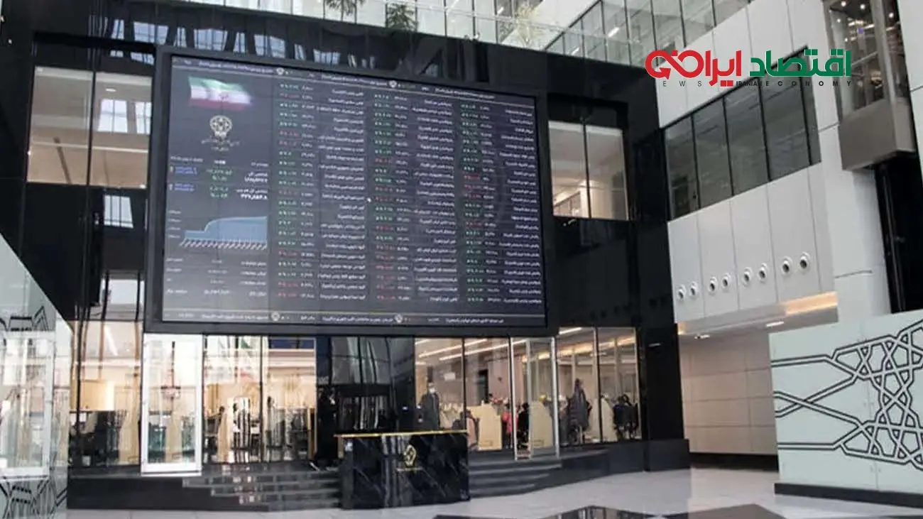 افزایش یک درصدی دامنه نوسان در بورس