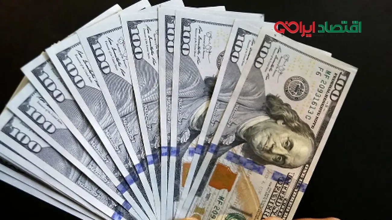 وضعیت دلار در آینده/آیا سقوط چشمگیری در راه است؟