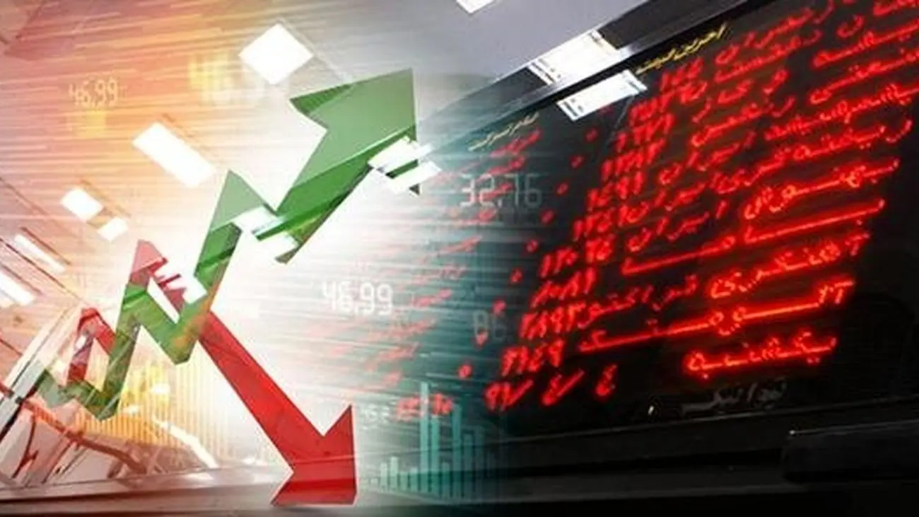 پیش بینی بورس سه شنبه 30 خرداد 1402/ بازار سهام قربانی بلاتکلیفیهای سیاسی و اقتصادی