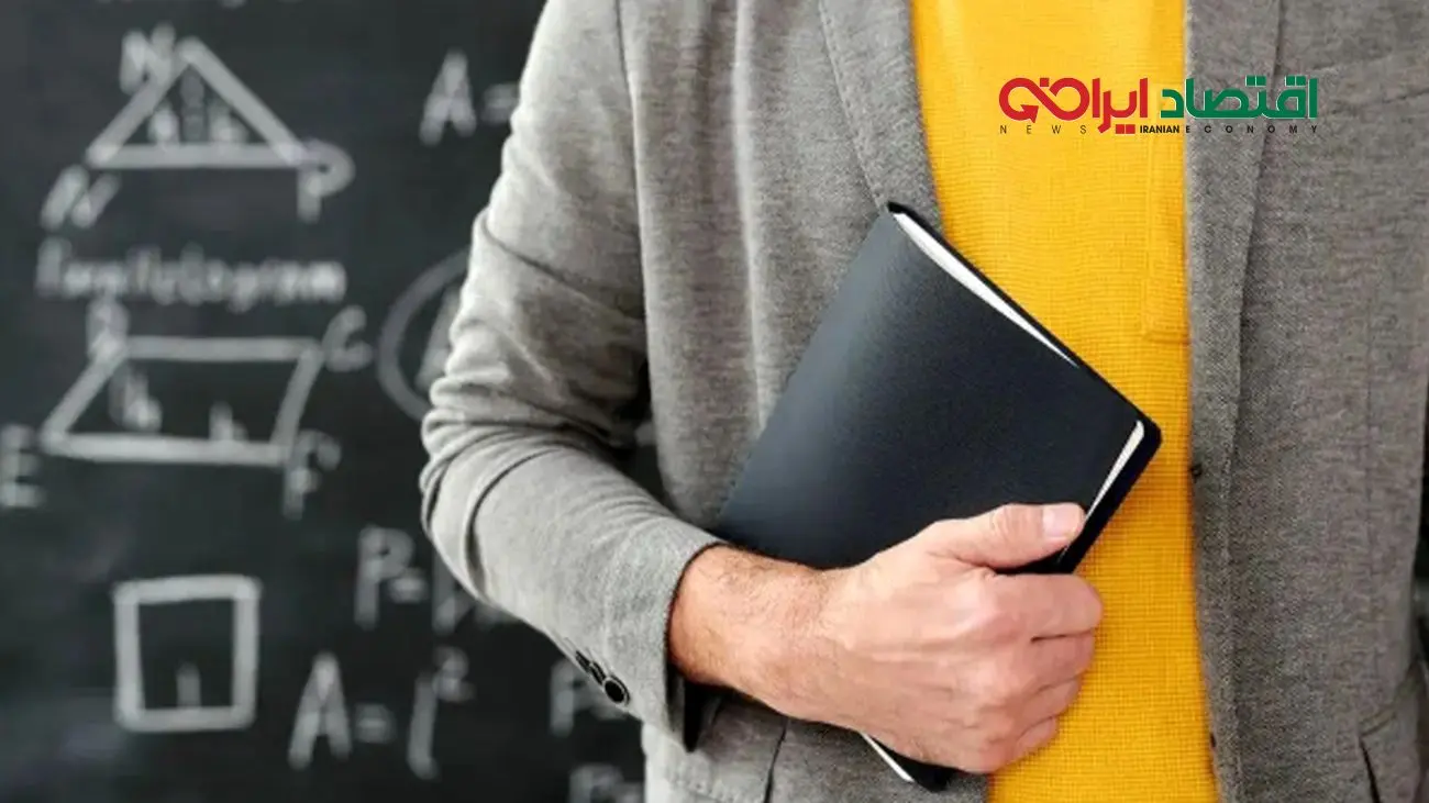 خبرهای ویژه برای فرهنگیان/ تغییرات بزرگ در پیش است!