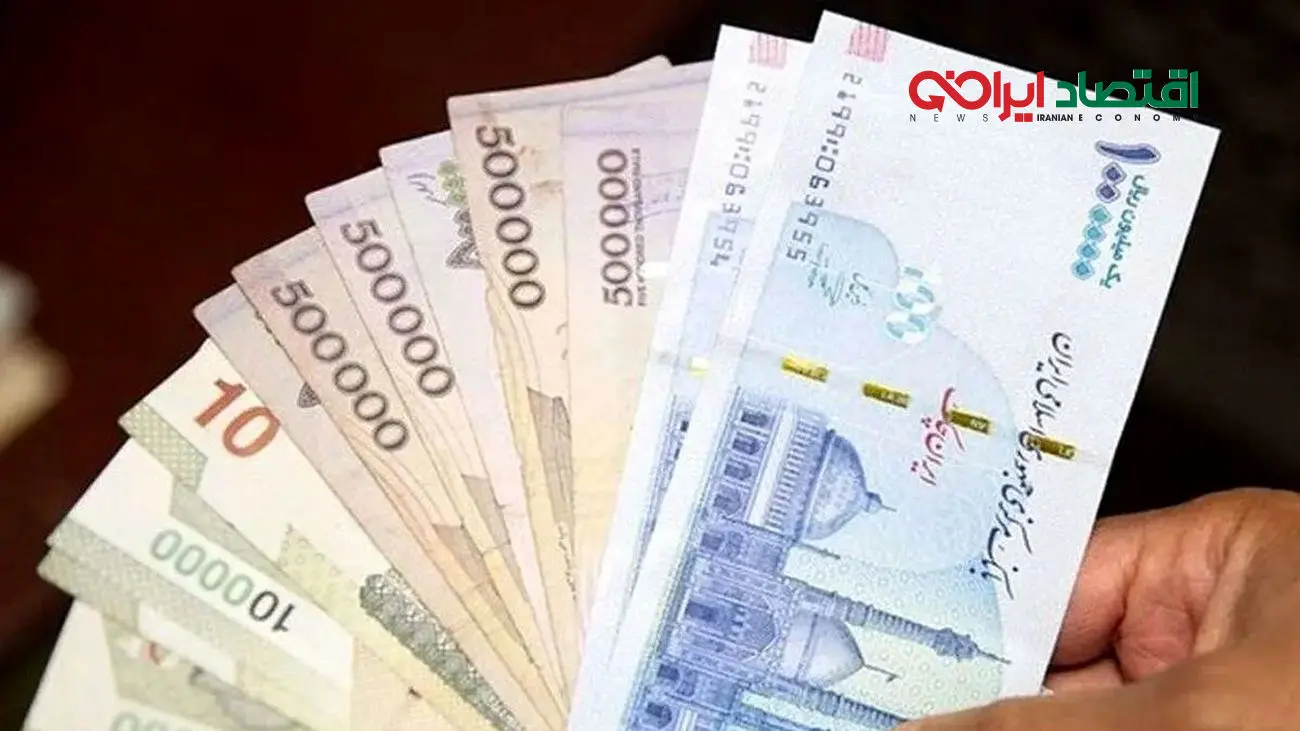 چه کسانی مشمول یارانه عیدی می شوند؟