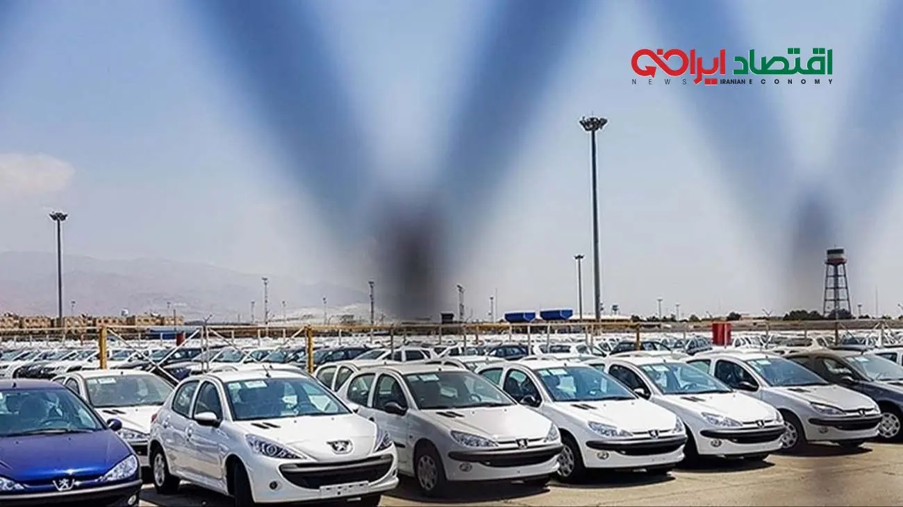 قیمت خودرو امروز 13 آذر 1403 +جدول