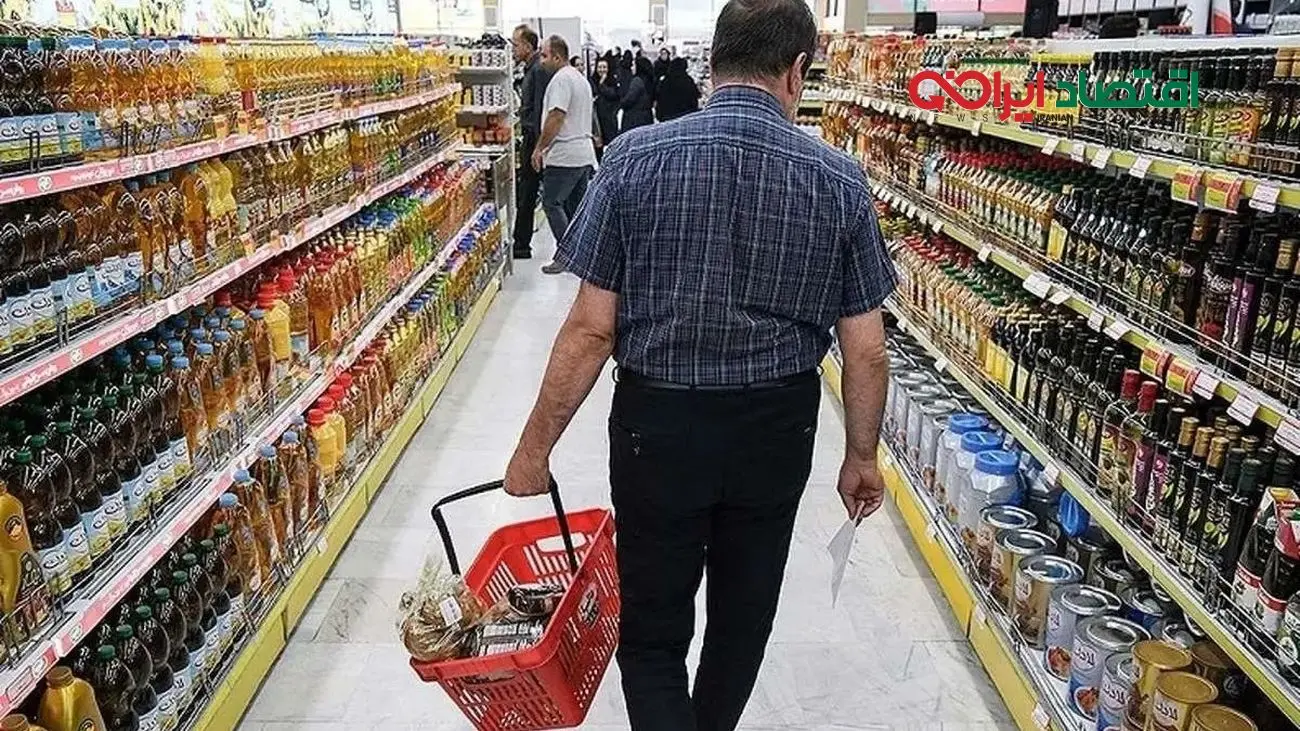 دهک‌های ۴ تا ۷ منتظر بمانند؛ تعیین تکلیف به زودی!