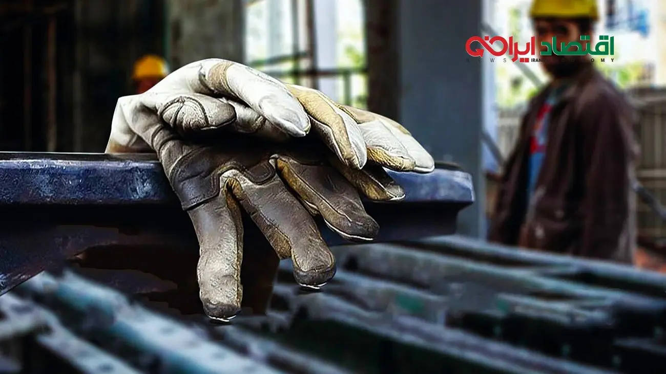 افزایش تاریخی دستمزدها/ تاثیر خروج کارگران افغان بر اقتصاد