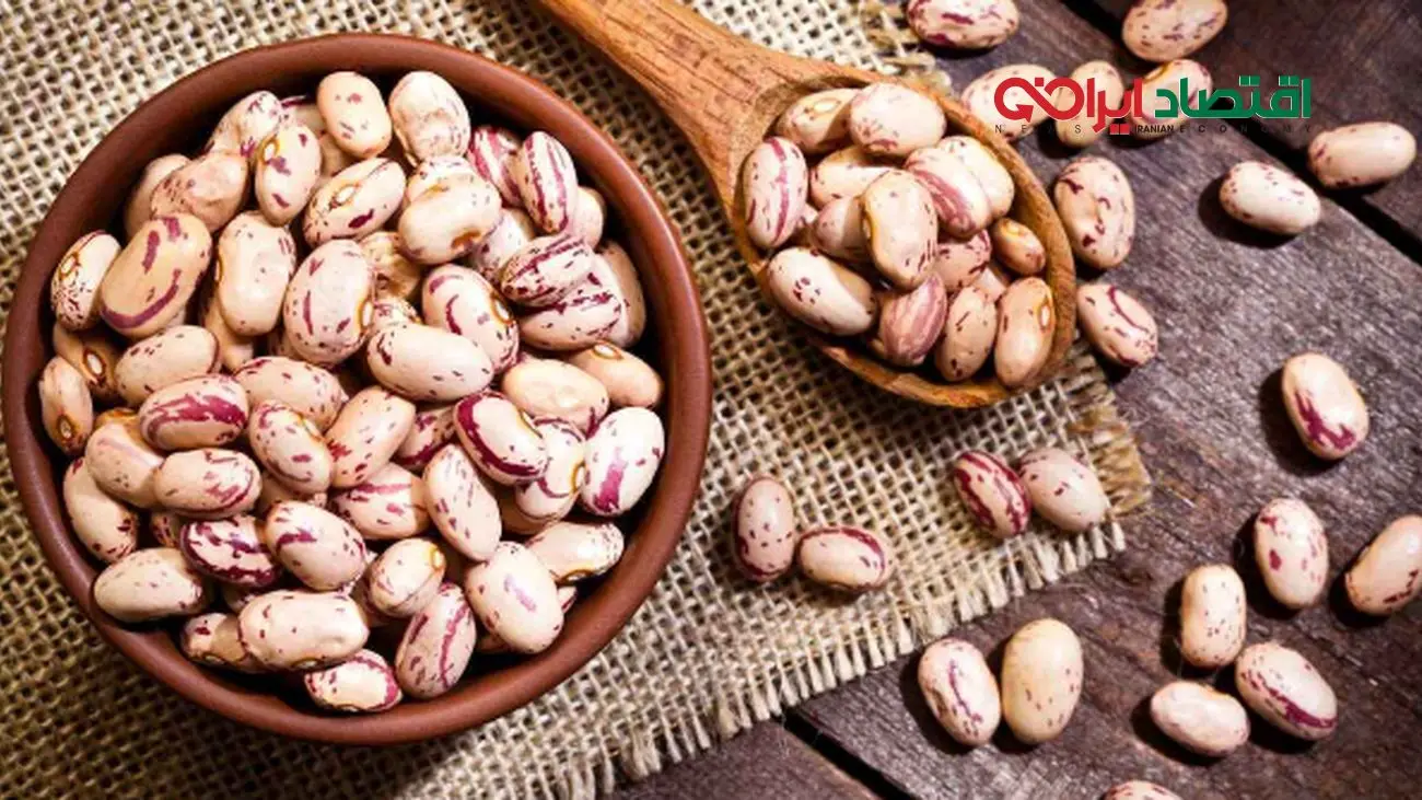 کاهش شگفتانگیز قیمت لوبیا چیتی/ امروز هر کیلو چند؟