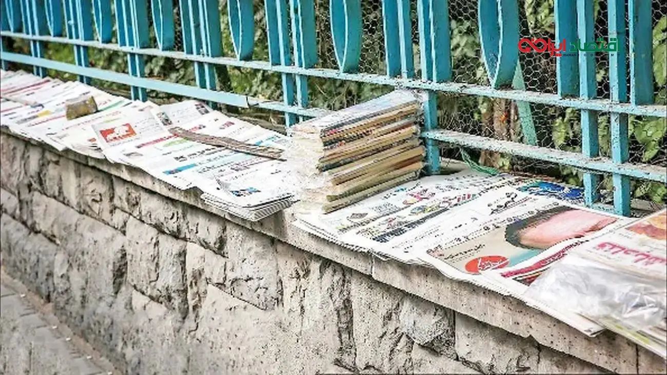 در دفاع از روزنامهنگاری و روزنامهنگاران