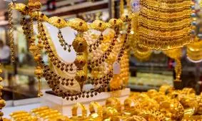 قیمت طلا و سکه امروز ۸ مهر ۱۴۰۴ / طلای ۱۸ عیار چند؟