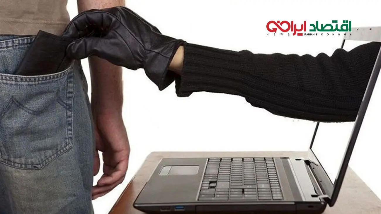 فریب متقاضیان وام با وعده دروغین! بانک مرکزی هشدار داد!