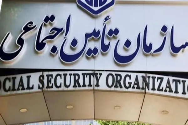 جزئیات کامل حقوق جدید بازنشستگان تامین اجتماعی بر اساس سابقه