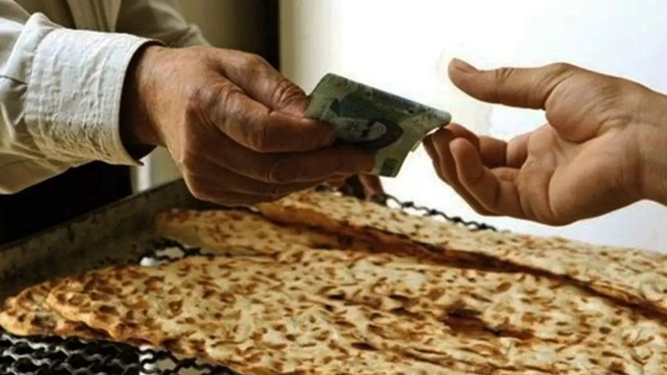 خبر جدید درباره قیمت نان / سهمیه بندی نان به کجا رسید ؟!