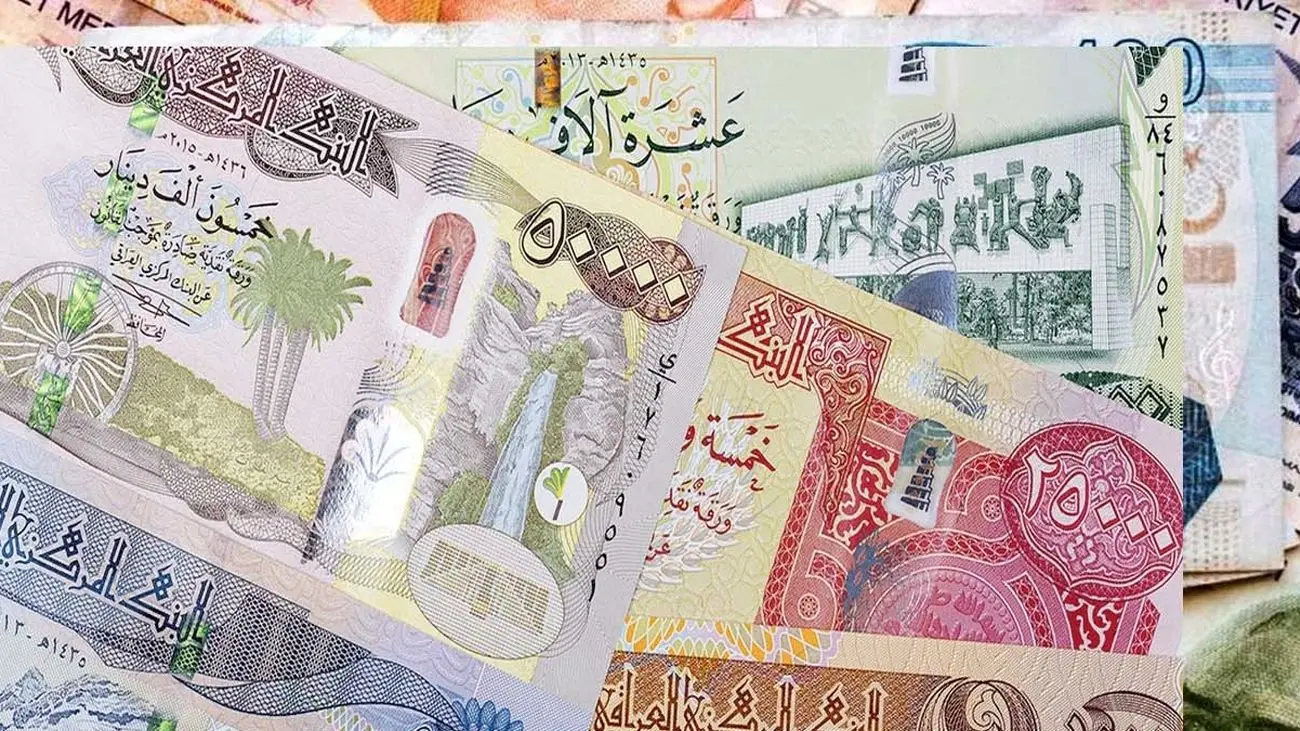 قیمت درهم امارات به تومان، امروز یکشنبه 16 اردیبهشت 1403