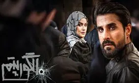 ماجرای تکان‌دهنده سقط جنین بازیگر مشهور سریال الگوریتم در شبکه 3! + فیلم