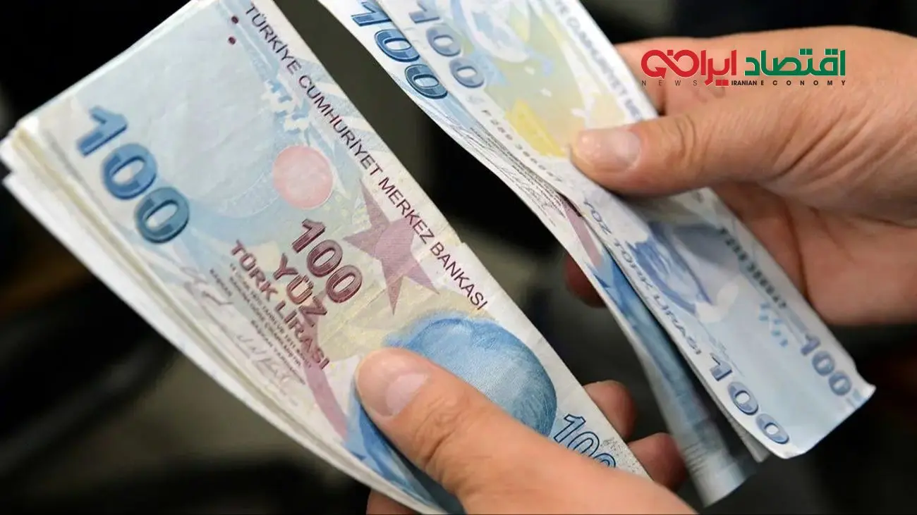 قیمت لیر ترکیه امروز سه شنبه 4 آذر 1404