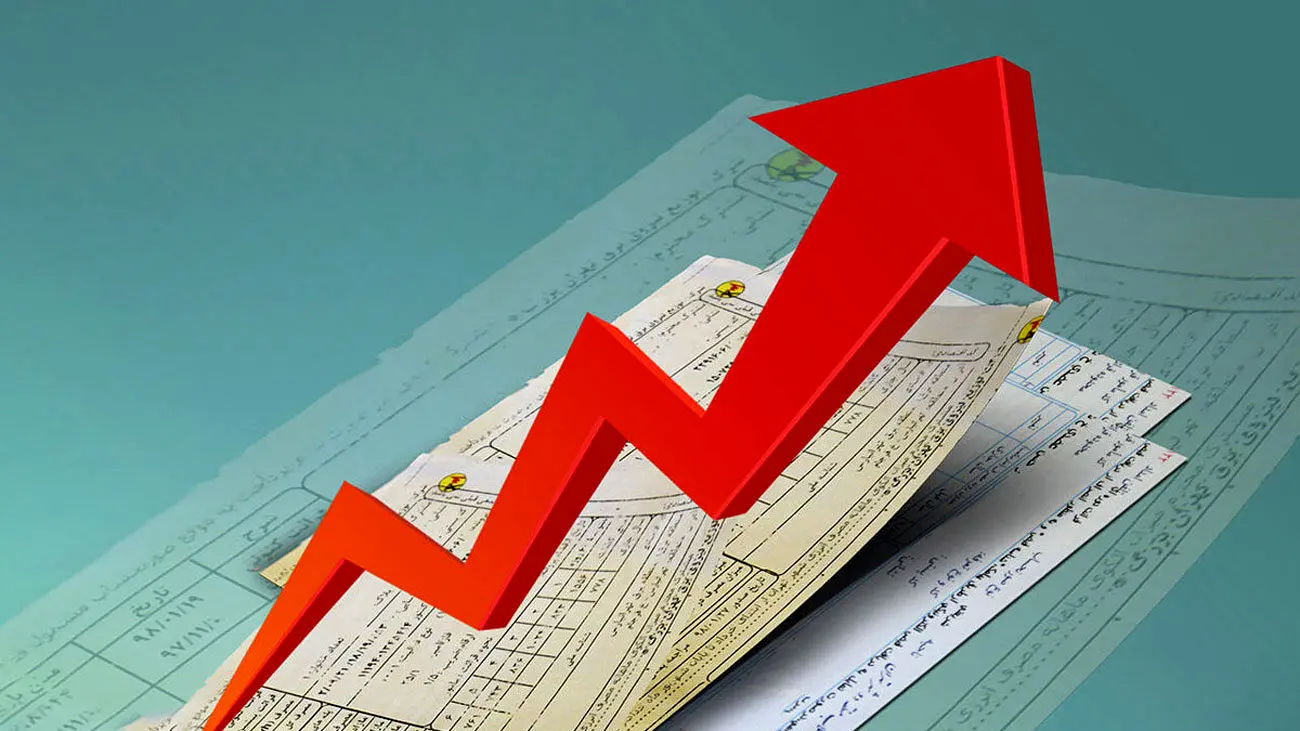 دولت تعارف را کنار گذاشت / حذف یارانه این افراد استارت خورد