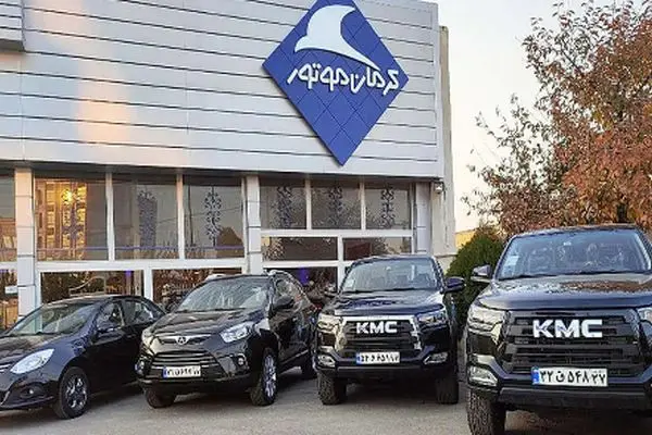 آخرین قیمت محصولات کرمان موتور پس از تغییرات کارخانه‌ای!