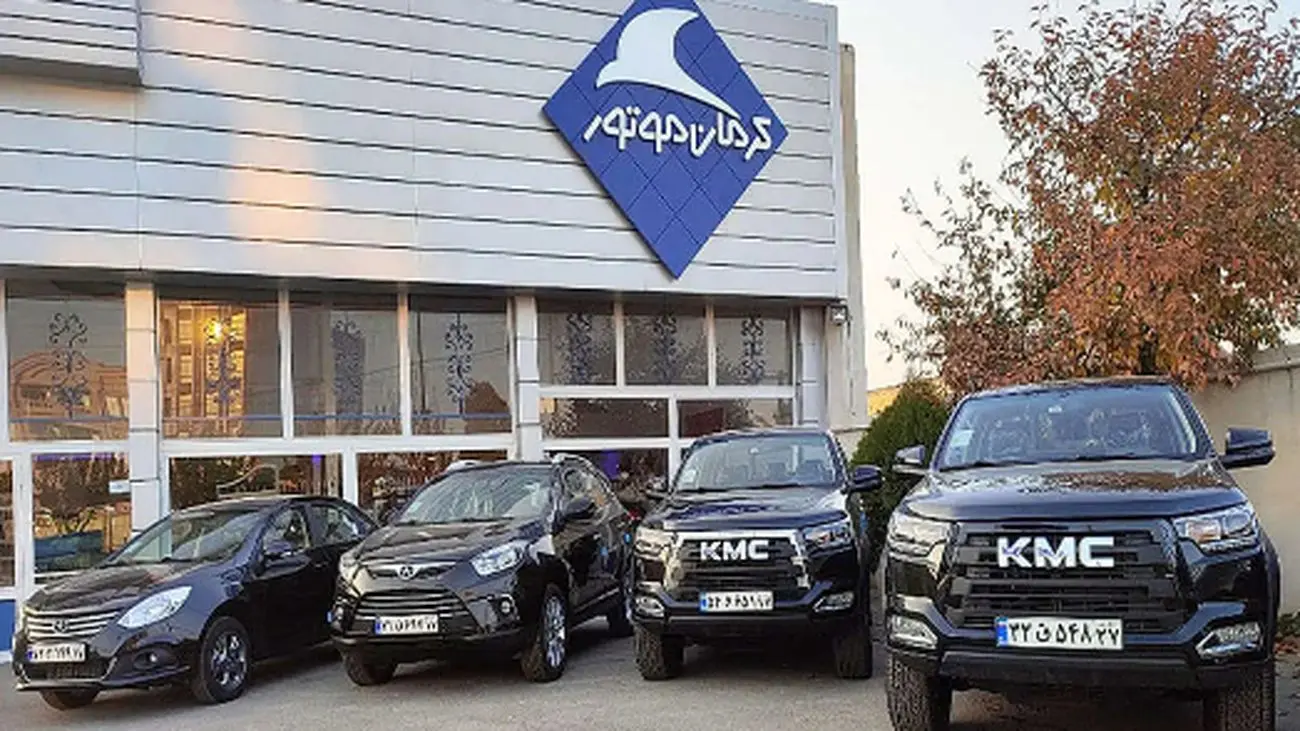 آخرین قیمت محصولات کرمان موتور پس از تغییرات کارخانهای!