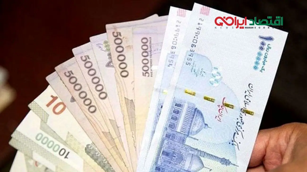 خبر شگفت انگیز برای فرهنگیان بازنشسته / واریز وام بزرگ تا پاییز 1404 قطعی شد!