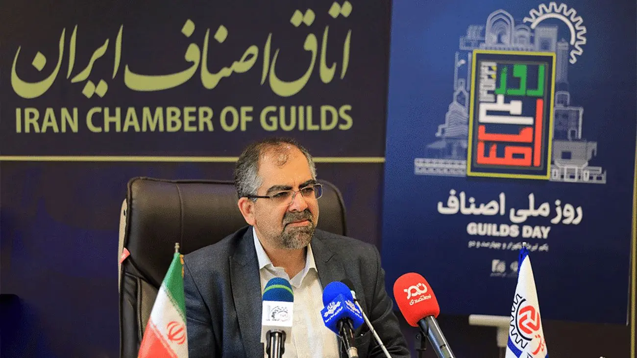شفافیت اتاق اصناف ایران در دوره جدید بیشتر می شود / بازرسی از واحدهای صنفی توسط ۸ هزار اتحادیه