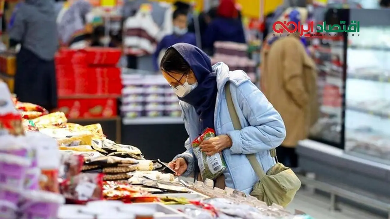 مردم نرخ تورم را چقدر بالاتر از آمارهای رسمی می‌دانند؟ / ایران رکورد دار تداوم تورم دو رقمی در جهان