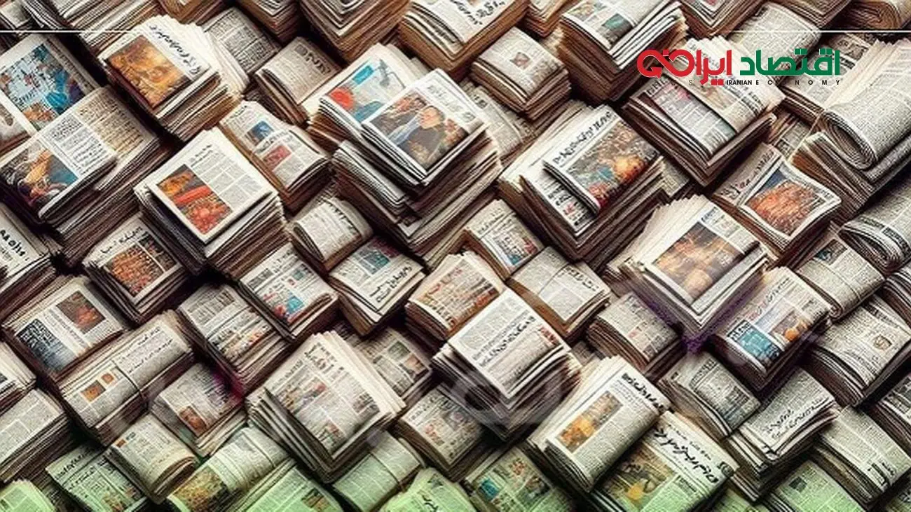 مروری بر مهمترین اخبار اقتصادی و بورس یکشنبه 30 شهریور1404