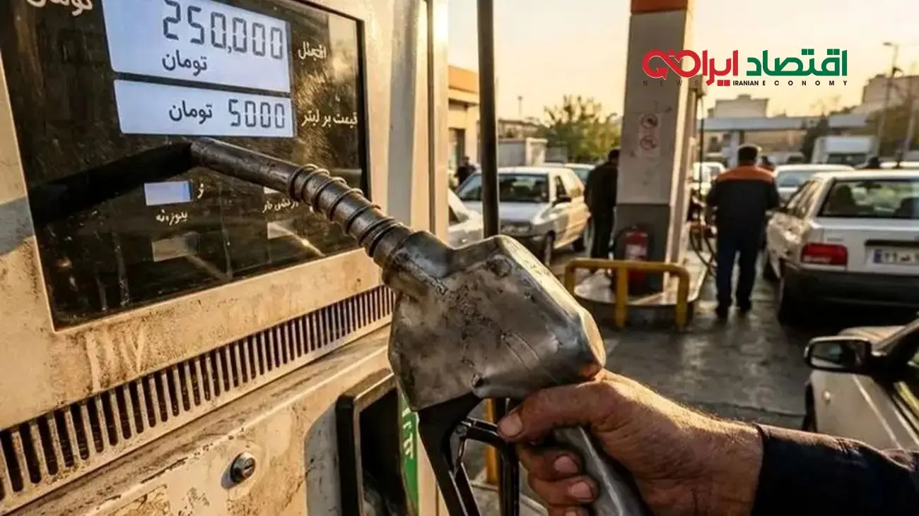 سایت ثبت‌نام سهمیه بنزین خودرو | نحوه خوداظهاری مالکان مشخص شد