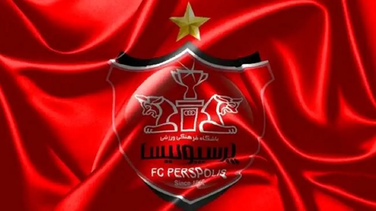 باهویی و زاهدی همزمان از پرسپولیس جدا شدند/ مهاجم خارجی جدید پیدا شد+بیوگرافی و عکس