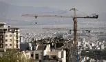 یک شوک بزرگ در بازار مسکن: متهم ردیف اول پیدا شد!