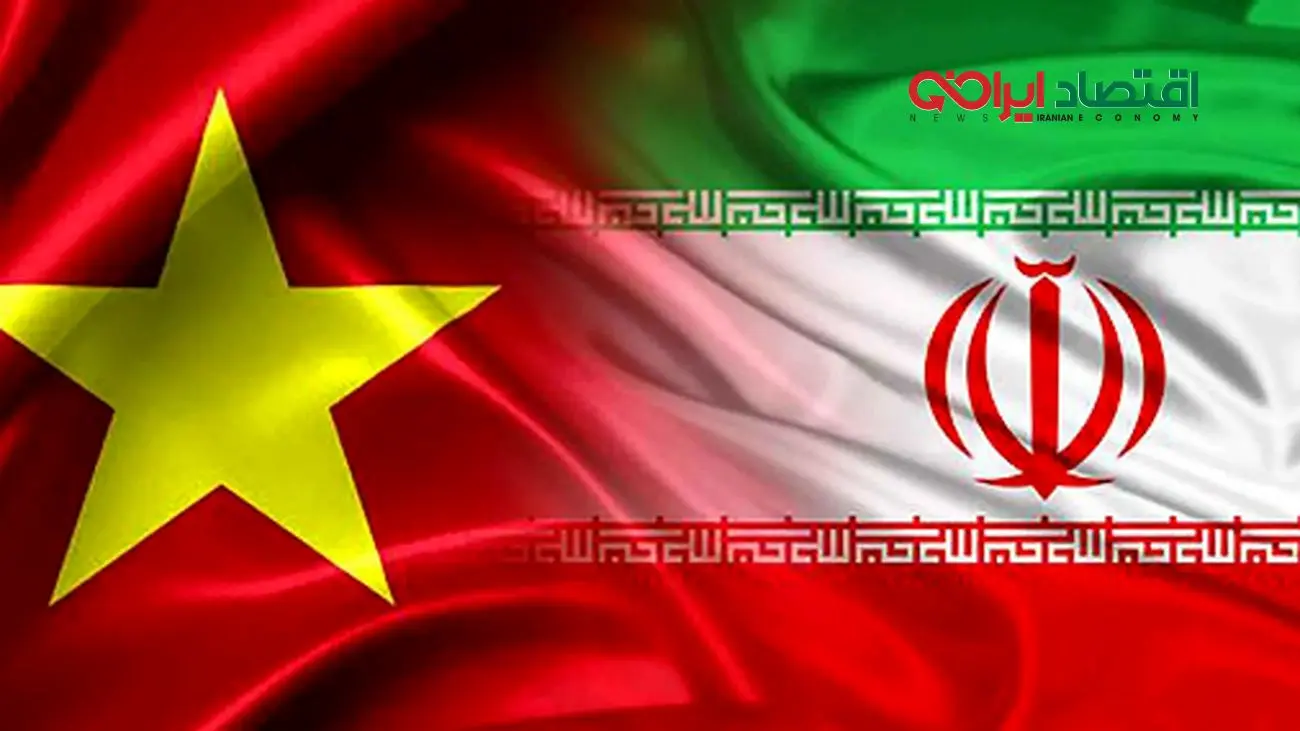 همکاری بزرگ شریک آمریکا با ایران / فصل تازهای آغاز شد!