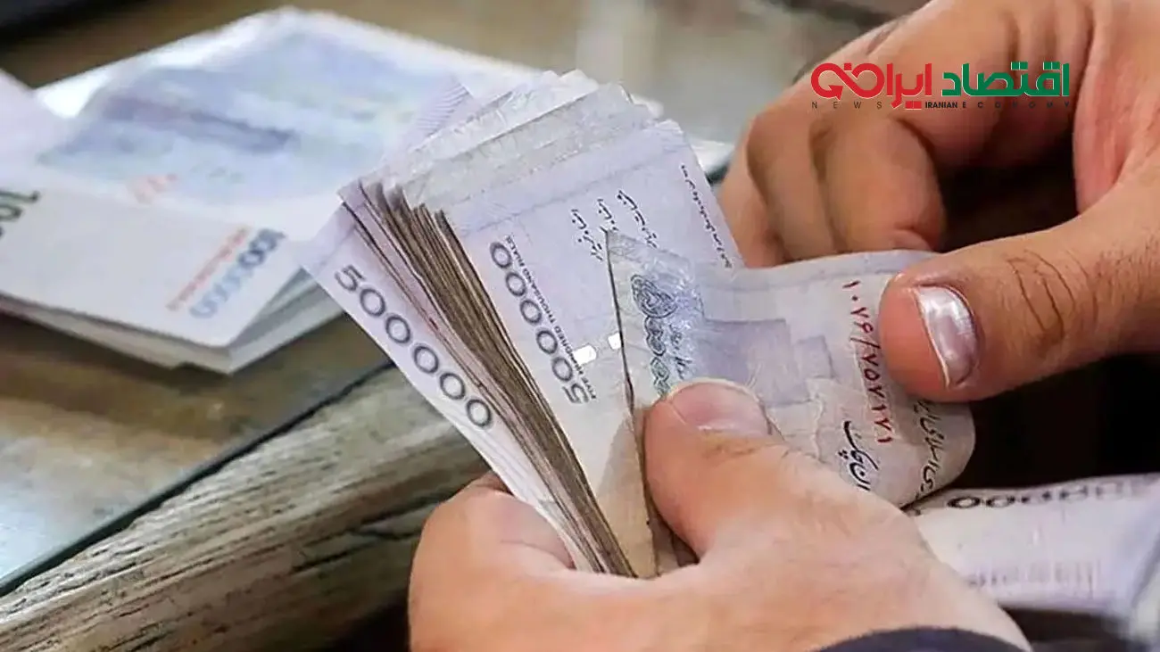 اطلاعرسانی جدید بانکها درباره بازپرداخت اقساط وام