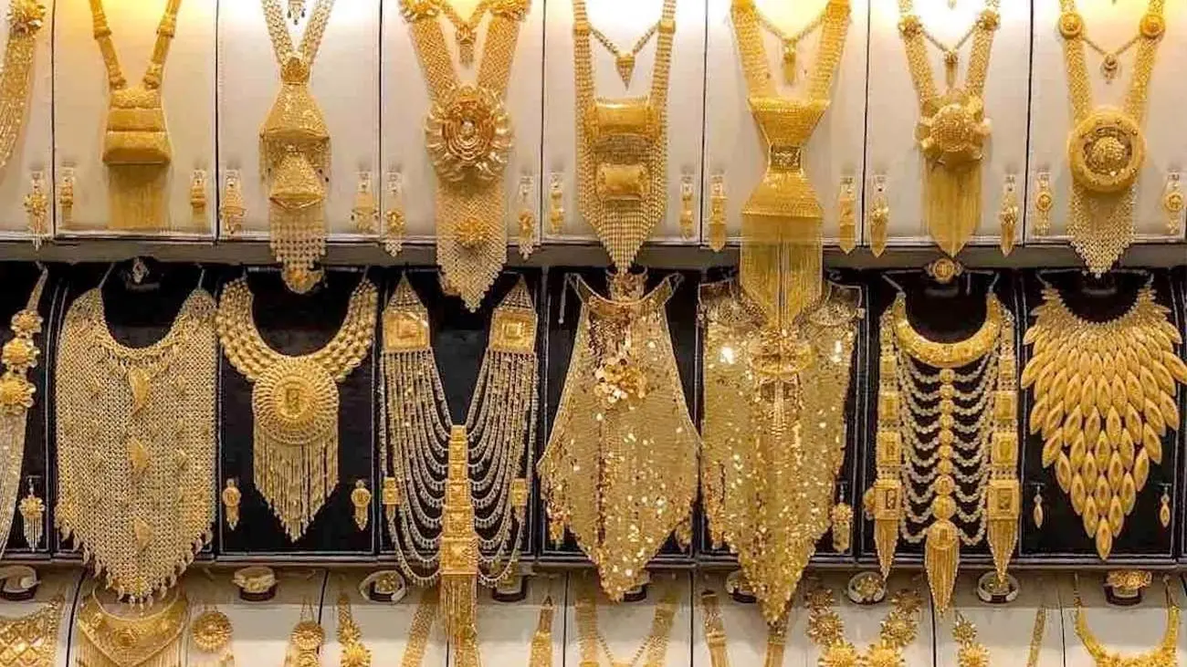 قیمت طلای ۱۸ عیار امروز چهارشنبه ۳۱ مرداد ۱۴۰۳