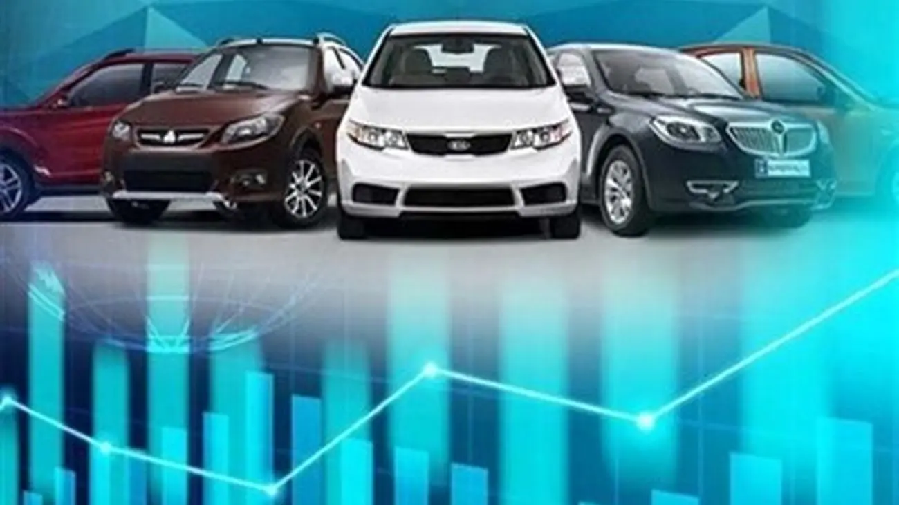 عقب نشینی دولت از عرضه تمام خودروها در بورس کالا / ابهام در قیمتگذاری خودروهای وارداتی