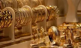 قیمت طلای ۱۸ عیار امروز ۱۱ اردیبهشت ۱۴۰۴
