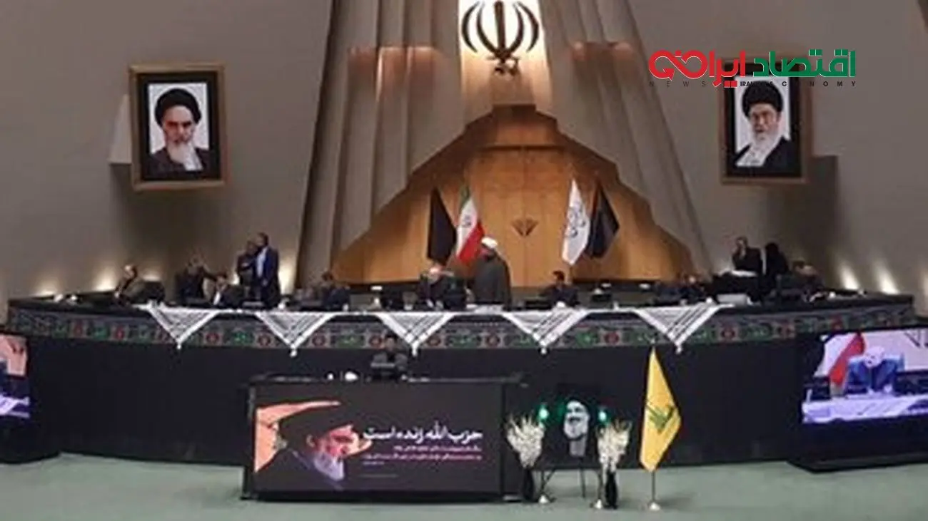 تصویری متفاوت از نماینده‌ای که با لباس حزب الله به مجلس آمد