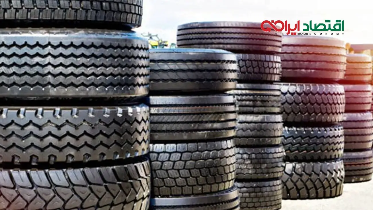 تاثیر این اتفاق بر افزایش قیمت لاستیک خودرو