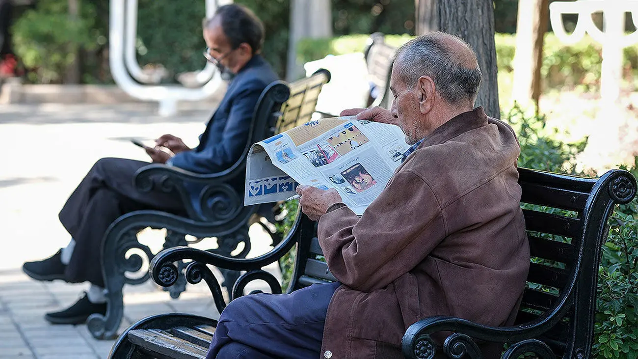 حقوق برخی از بازنشستگان واریز نشد / ماجرا چیست ؟!