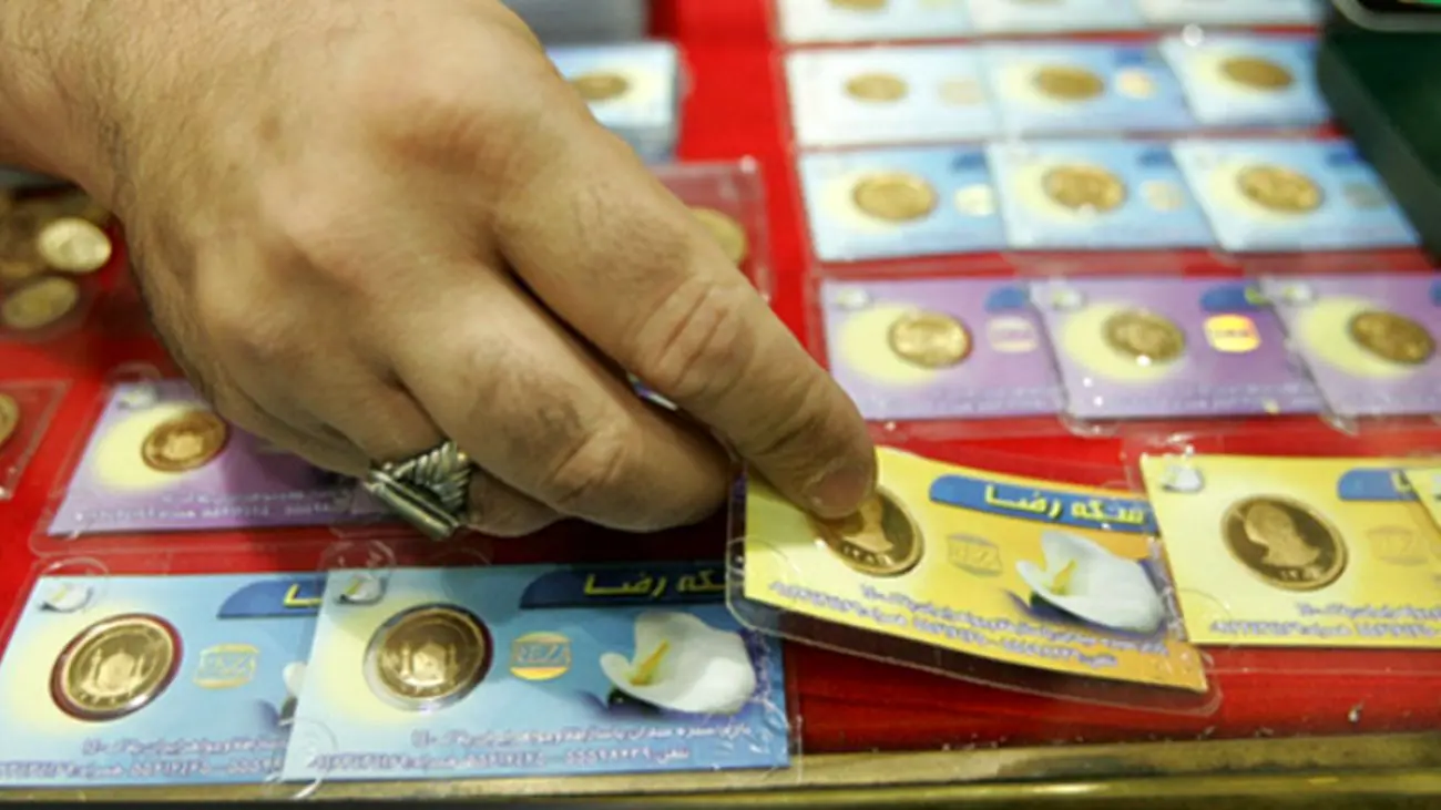 جدیدترین قیمت سکه و طلا در بازار ۱۷ فروردین ۱۴۰۴