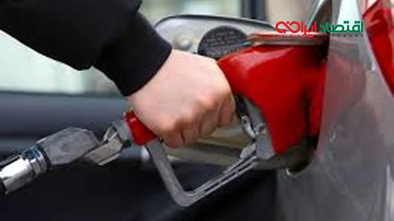همه چیز درباره یارانه بنزین 
