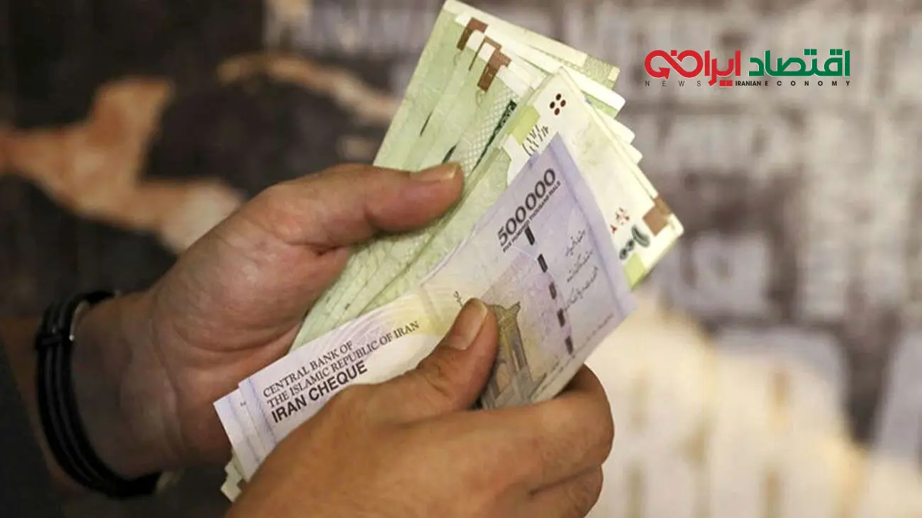 شکاف عمیق طبقاتی در میان حقوق کارمندان / از 13 میلیون تا 91 میلیون !