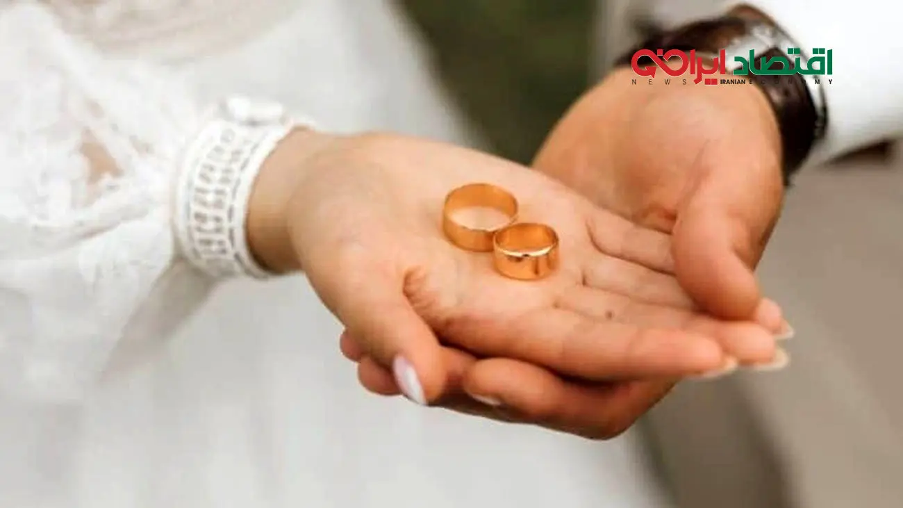 وام ازدواج به 700 میلیونی رسید + اقساط وام