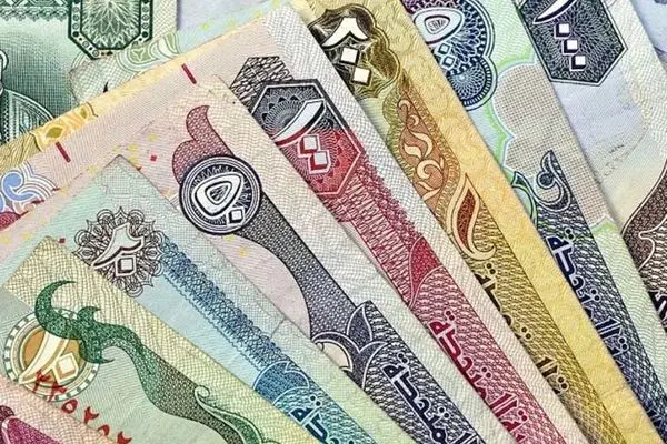 قیمت درهم امارات امروز شنبه 13 مرداد 1403 