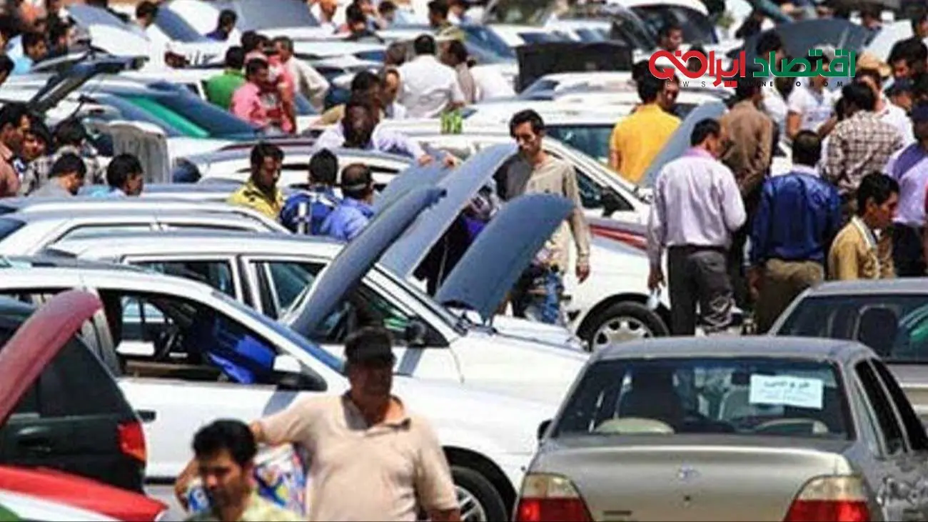 قیمت خودرو امروز 17 آبان 1404 / بازار خودرو فریز شد +‌ جدول