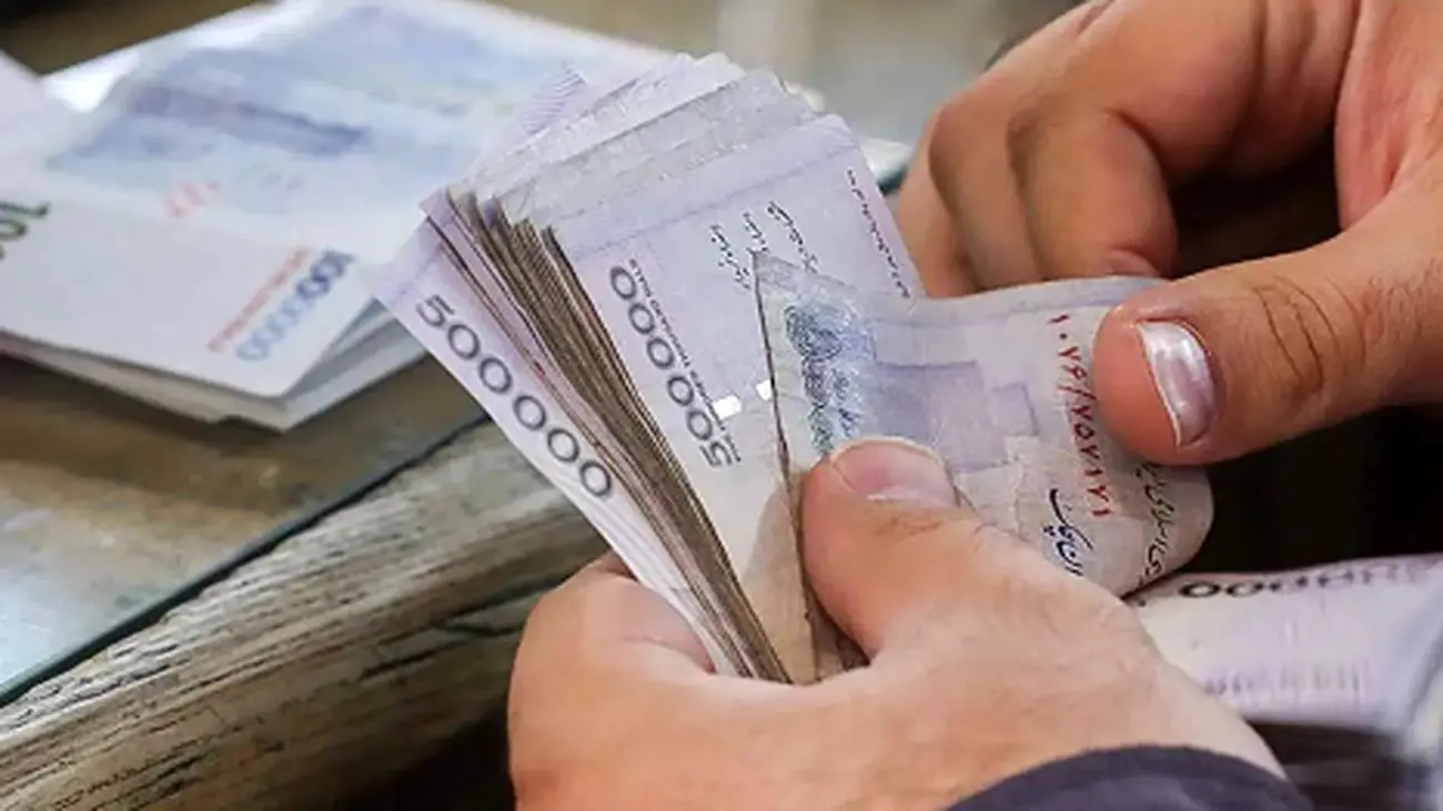 یارانه و کالابرگ قدیمی شدند/ نهاد تازهای که باید بشناسید!
