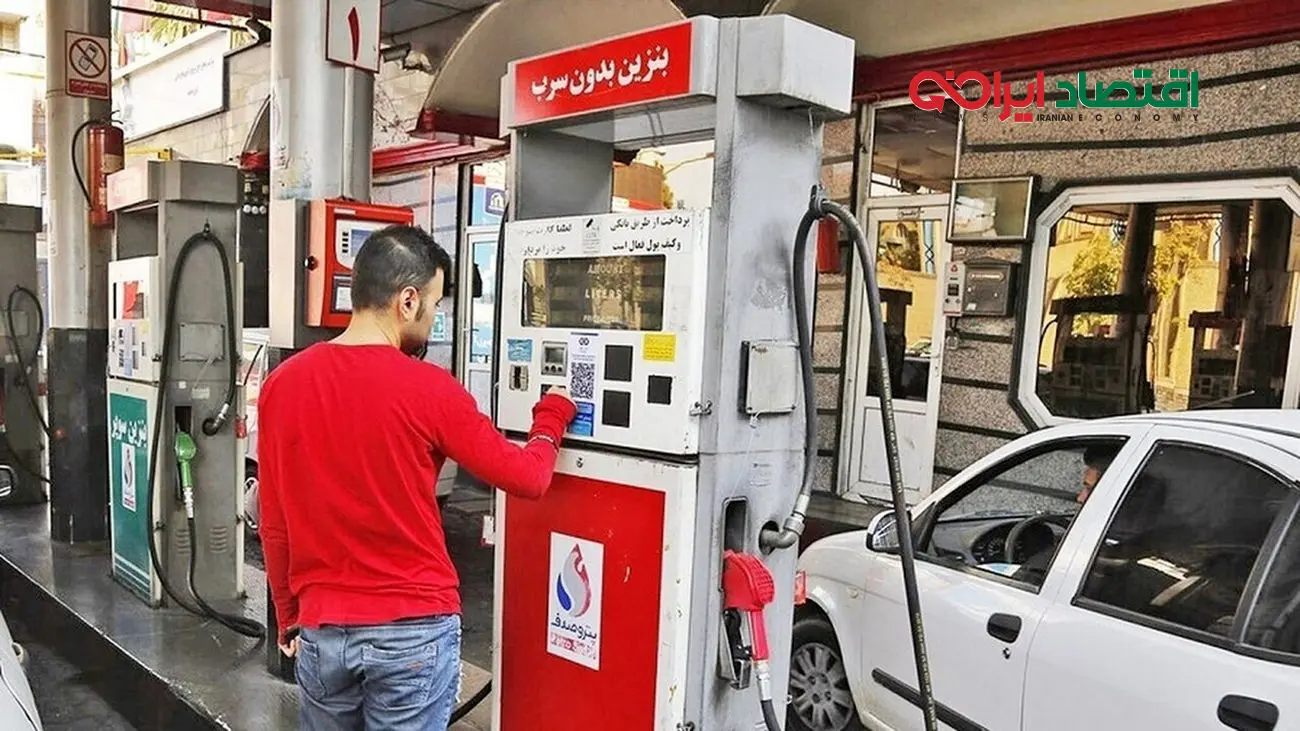 سهمیه بنزین این خودروها قطع شد
