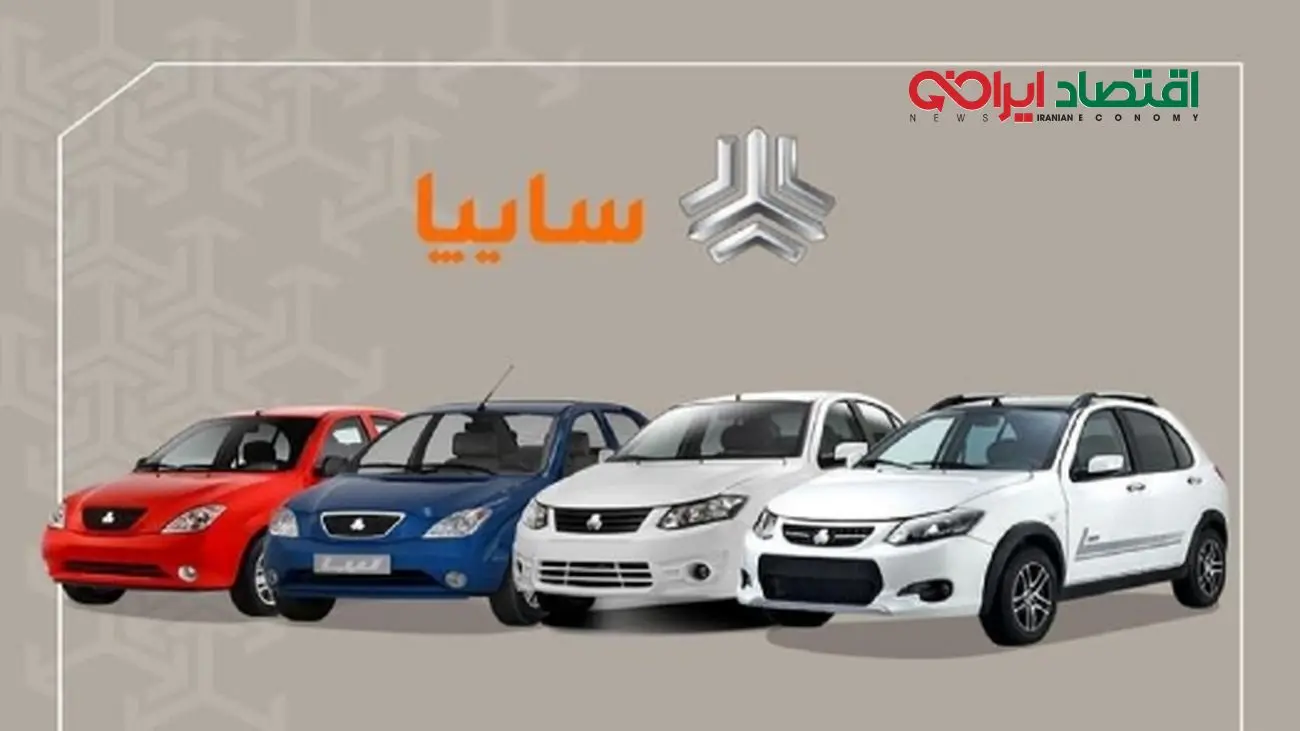افزایش قطعی قیمت 11 خودرو از خرداد + جدول کامل