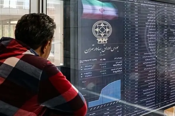 پیش‌بینی وضعیت بورس: آیا حمایت‌ها می‌توانند بازار را نجات دهند؟