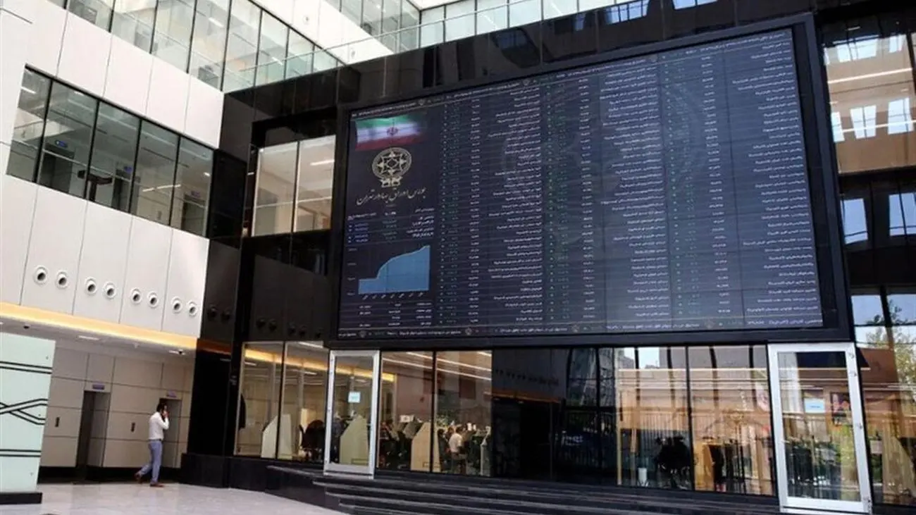 دامنه نوسان بورس تغییر می کند؟